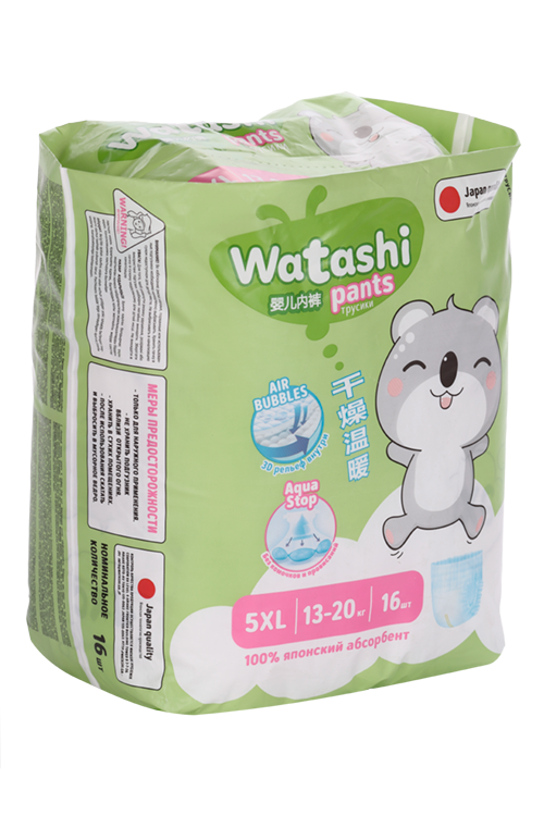 Подгузники-трусики WATASHI  small-pack 5 XL (13-20 кг), 16 шт
