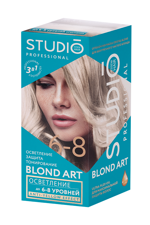 Краска д/волос Studio Professional Blond Art осветлитель до 6-8 уровней 135 мл