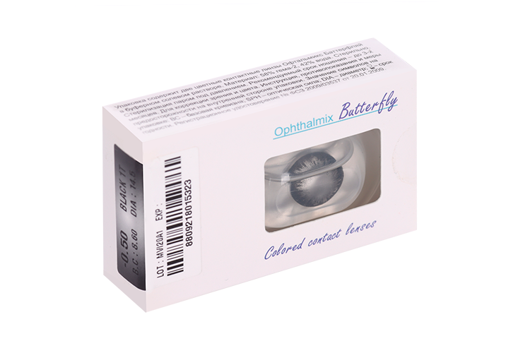 Линзы Офтальмикс Butterfly 1Т Black контактные R 8.6 (диоптрия -0,5), 2 шт