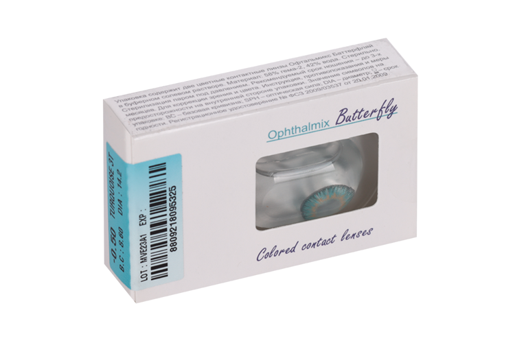 Линзы Офтальмикс Butterfly 3Т Turquoise контактные R 8.6 (диоптрия -0,5), 2 шт