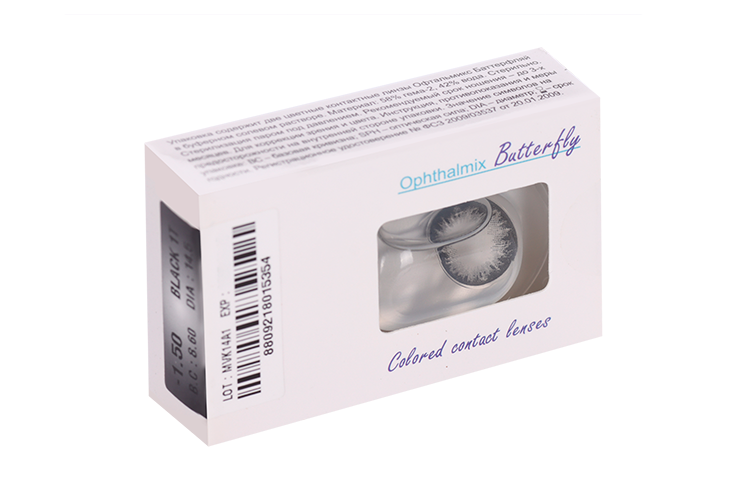 Линзы Офтальмикс Butterfly 1Т Black контактные R 8.6 (диоптрия -1,5), 2 шт