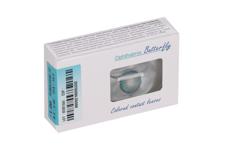 Линзы Офтальмикс Butterfly 3Т Turquoise контактные R 8.6 (диоптрия -1,0), 2 шт