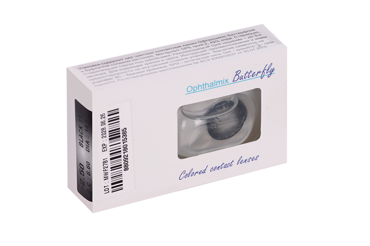 Линзы Офтальмикс Butterfly 1Т Black контактные R 8.6 (диоптрия -2,5), 2 шт