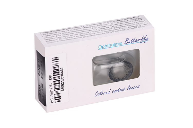 Линзы Офтальмикс Butterfly 1Т Black контактные R 8.6 (диоптрия -4,0), 2 шт