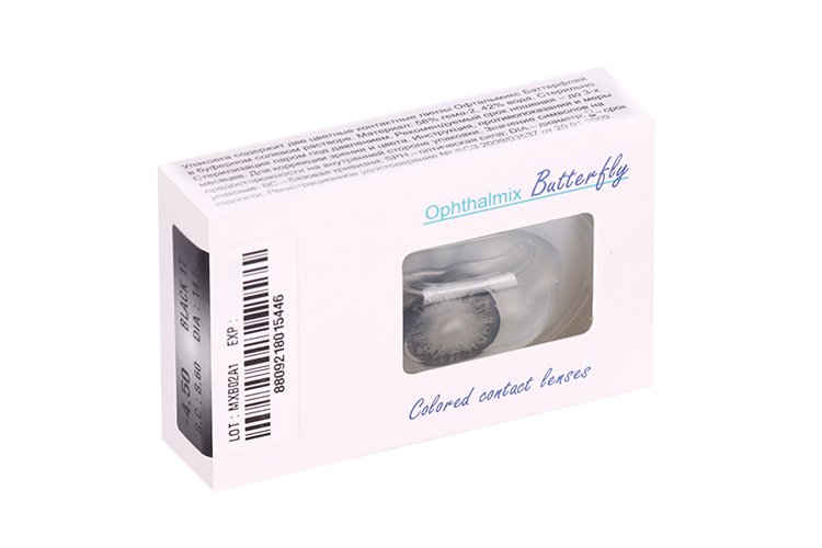 Линзы Офтальмикс Butterfly 1Т Black контактные R 8.6 (диоптрия -4,5), 2 шт