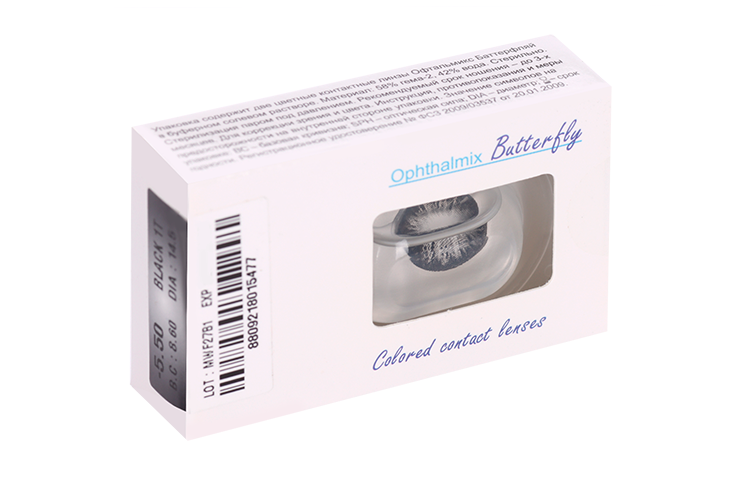 Линзы Офтальмикс Butterfly 1Т Black контактные R 8.6 (диоптрия -5,5), 2 шт