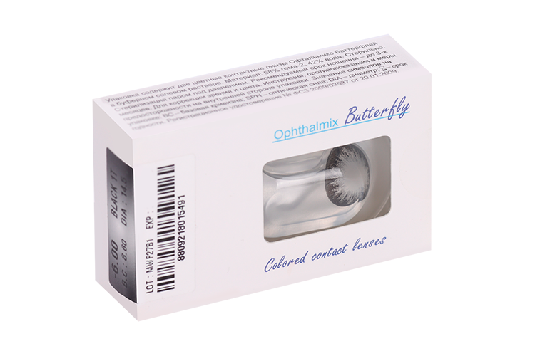 Линзы Офтальмикс Butterfly 1Т Black контактные R 8.6 (диоптрия -6,0), 2 шт