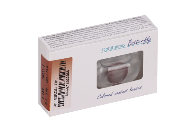 Линзы Офтальмикс Butterfly 1Т Choco контактные R 8.6 (диоптрия -1,0), 2 шт
