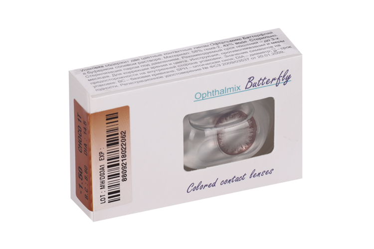 Линзы Офтальмикс Butterfly 1Т Choco контактные R 8.6 (диоптрия -1,5), 2 шт