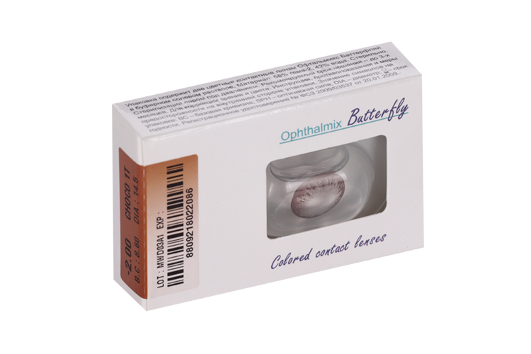 Линзы Офтальмикс Butterfly 1Т Choco контактные R 8.6 (диоптрия -2,0), 2 шт