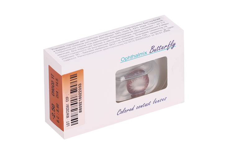 Линзы Офтальмикс Butterfly 1Т Choco контактные R 8.6 (диоптрия -2,5), 2 шт