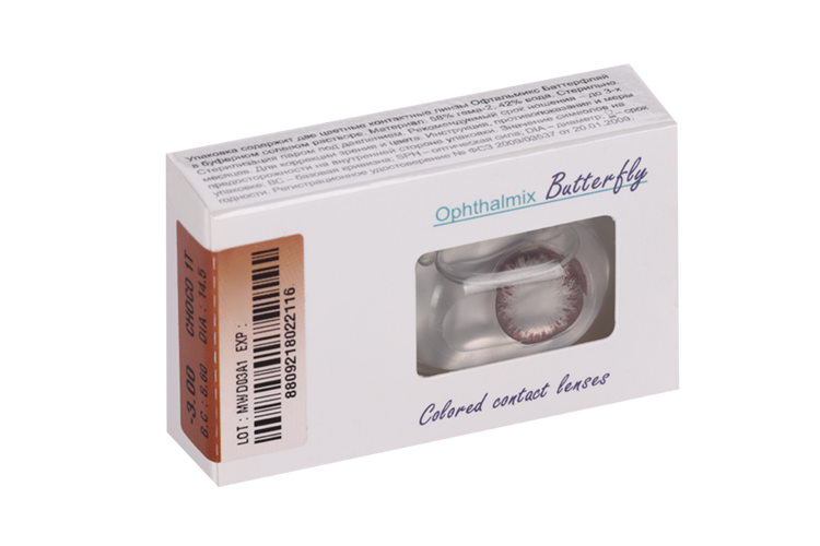 Линзы Офтальмикс Butterfly 1Т Choco контактные R 8.6 (диоптрия -3,0), 2 шт