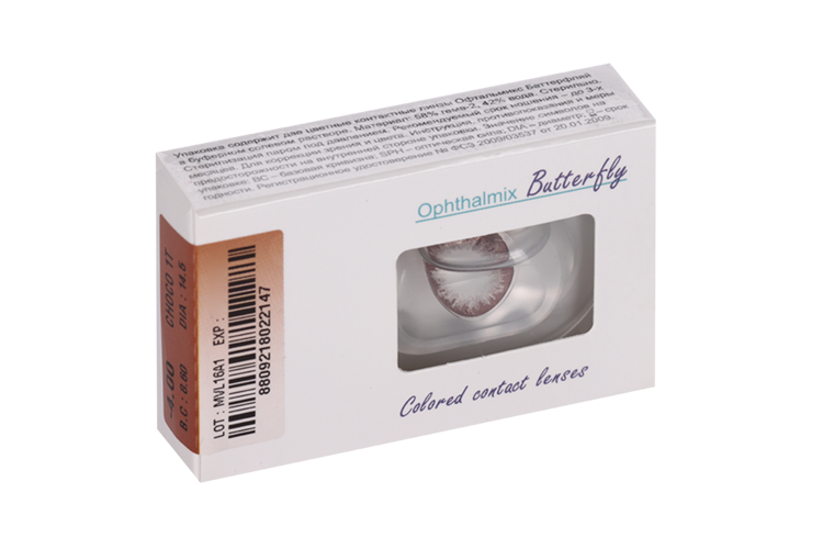Линзы Офтальмикс Butterfly 1Т Choco контактные R 8.6 (диоптрия -4,0), 2 шт
