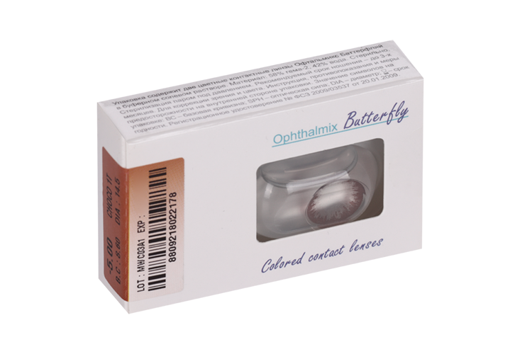 Линзы Офтальмикс Butterfly 1Т Choco контактные R 8.6 (диоптрия -5,0), 2 шт