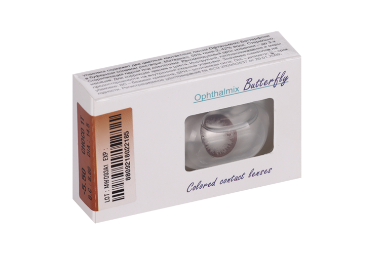 Линзы Офтальмикс Butterfly 1Т Choco контактные R 8.6 (диоптрия -5,5), 2 шт