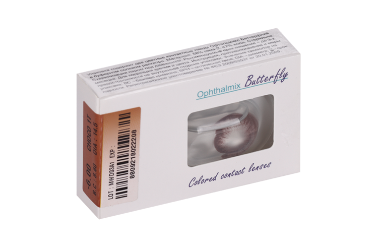 Линзы Офтальмикс Butterfly 1Т Choco контактные R 8.6 (диоптрия -6,0), 2 шт