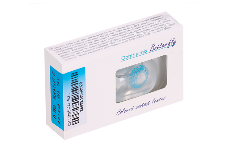 Линзы Офтальмикс Butterfly 1Т Aqua/Aqua Blue контактные R 8.6 (диоптрия -0,5), 2 шт