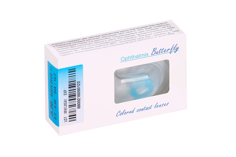 Линзы Офтальмикс Butterfly 1Т Aqua/Aqua Blue контактные R 8.6 (диоптрия -5,5), 2 шт