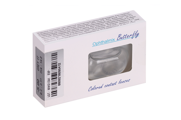 Линзы Офтальмикс Butterfly 1Т Gray/Light Gray контактные R 8.6 (диоптрия -5,0), 2 шт