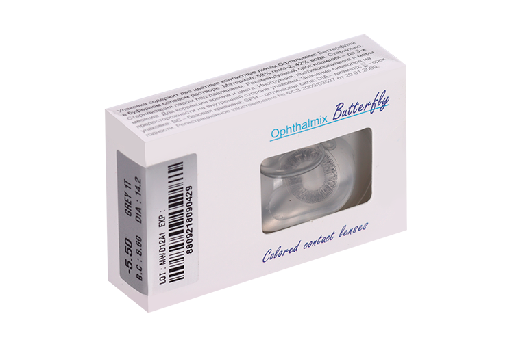 Линзы Офтальмикс Butterfly 1Т Gray/Light Gray контактные R 8.6 (диоптрия -5,5), 2 шт