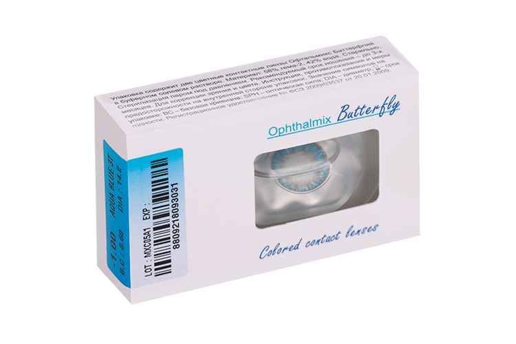 Линзы Офтальмикс Butterfly 3Т Aqua/Aqua Blue контактные R 8.6 (диоптрия -1,0), 2 шт