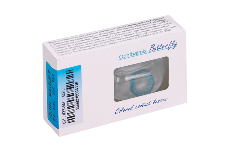 Линзы Офтальмикс Butterfly 3Т Aqua/Aqua Blue контактные R 8.6 (диоптрия -5,0), 2 шт