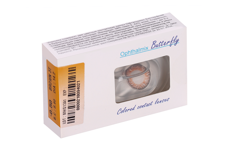 Линзы Офтальмикс Butterfly 3Т Brown контактные R 8.6 (диоптрия -0,5), 2 шт
