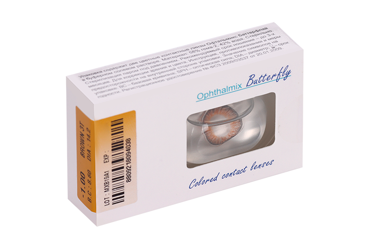 Линзы Офтальмикс Butterfly 3Т Brown контактные R 8.6 (диоптрия -1,0), 2 шт