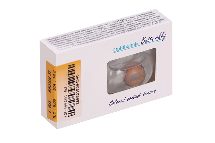 Линзы Офтальмикс Butterfly 3Т Brown контактные R 8.6 (диоптрия -1,5), 2 шт