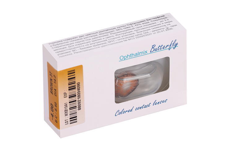 Линзы Офтальмикс Butterfly 3Т Brown контактные R 8.6 (диоптрия -4,0), 2 шт