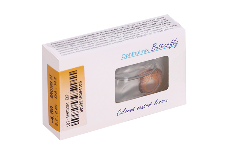 Линзы Офтальмикс Butterfly 3Т Brown контактные R 8.6 (диоптрия -4,5), 2 шт