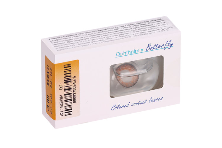 Линзы Офтальмикс Butterfly 3Т Brown контактные R 8.6 (диоптрия -3,0), 2 шт