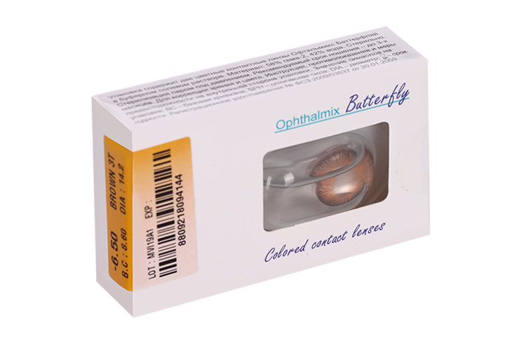 Линзы Офтальмикс Butterfly 3Т Brown контактные R 8.6 (диоптрия -6,5), 2 шт