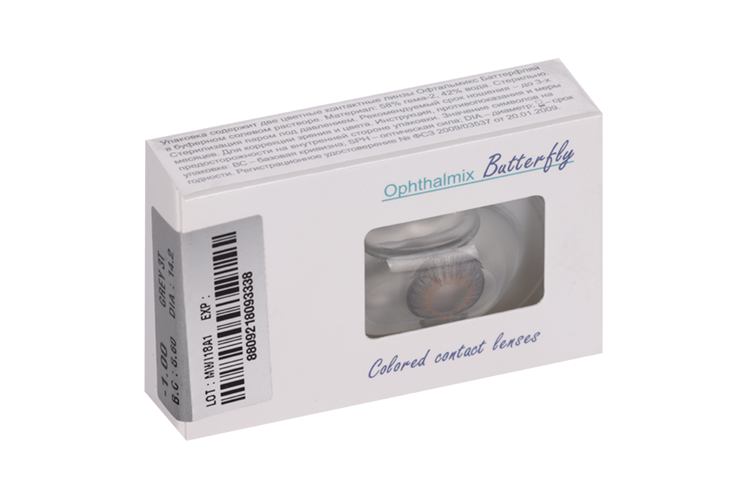 Линзы Офтальмикс Butterfly 3Т Gray/Light Gray контактные R 8.6 (диоптрия -1,0), 2 шт