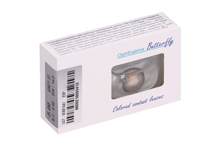 Линзы Офтальмикс Butterfly 3Т Gray/Light Gray контактные R 8.6 (диоптрия -5,0), 2 шт