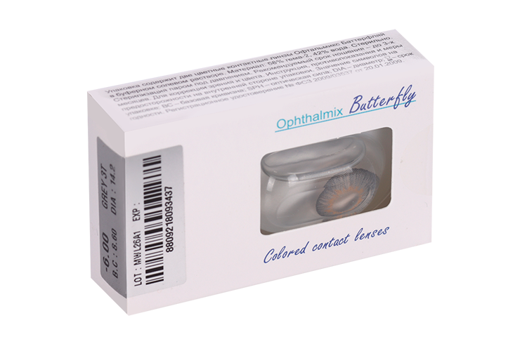 Линзы Офтальмикс Butterfly 3Т Gray/Light Gray контактные R 8.6 (диоптрия -6,0), 2 шт