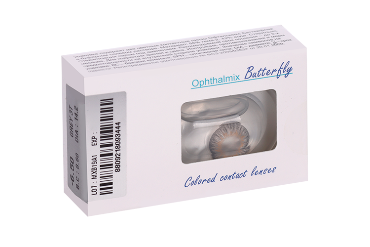 Линзы Офтальмикс Butterfly 3Т Gray/Light Gray контактные R 8.6 (диоптрия -6,5), 2 шт