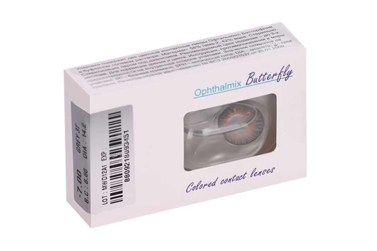 Линзы Офтальмикс Butterfly 3Т Gray/Light Gray контактные R 8.6 (диоптрия -7,0), 2 шт