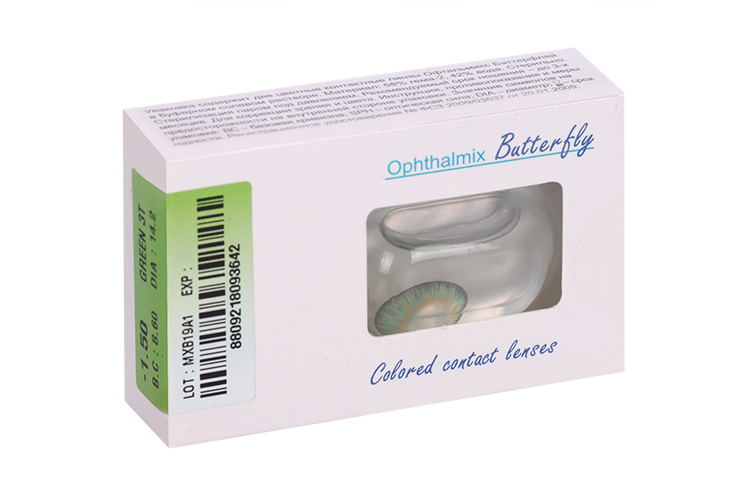 Линзы Офтальмикс Butterfly 3Т Green контактные R 8.6 (диоптрия -1,5), 2 шт