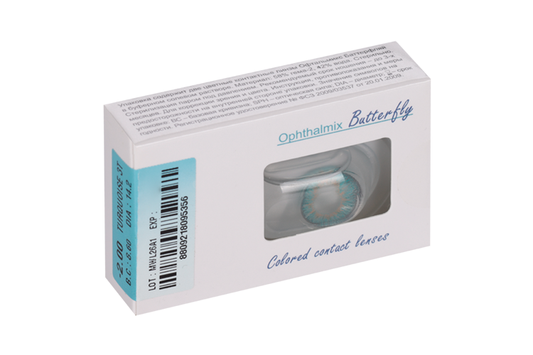 Линзы Офтальмикс Butterfly 3Т Turquoise контактные R 8.6 (диоптрия -2,0), 2 шт