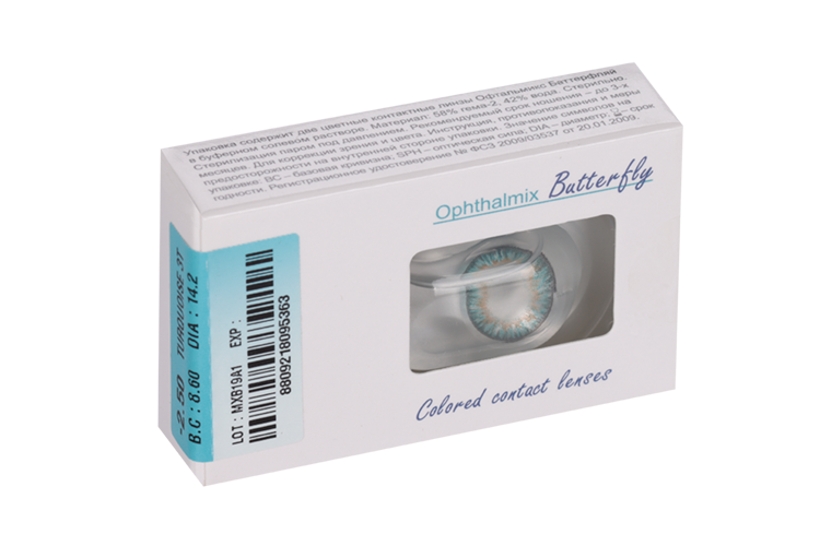 Линзы Офтальмикс Butterfly 3Т Turquoise контактные R 8.6 (диоптрия -2,5), 2 шт