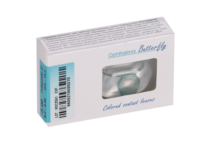 Линзы Офтальмикс Butterfly 3Т Turquoise контактные R 8.6 (диоптрия -3,0), 2 шт