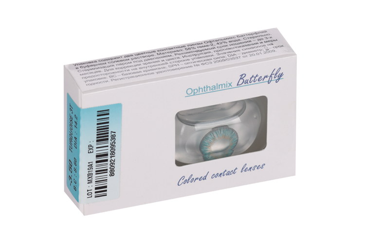 Линзы Офтальмикс Butterfly 3Т Turquoise контактные R 8.6 (диоптрия -3,5), 2 шт