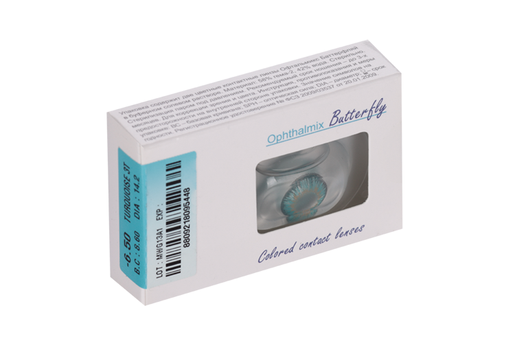 Линзы Офтальмикс Butterfly 3Т Turquoise контактные R 8.6 (диоптрия -6,5), 2 шт