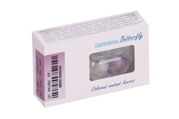 Линзы Офтальмикс Butterfly 3Т Violet контактные R 8.6 (диоптрия -1,0), 2 шт