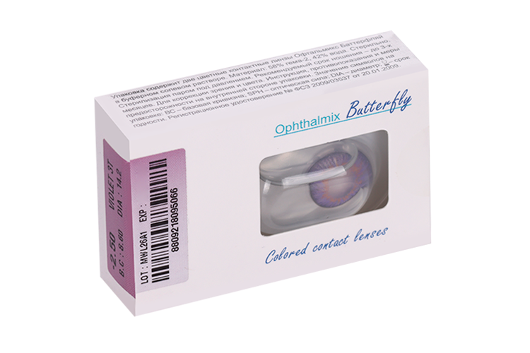 Линзы Офтальмикс Butterfly 3Т Violet контактные R 8.6 (диоптрия -2,5), 2 шт