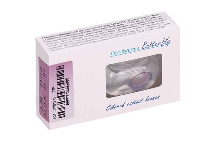Линзы Офтальмикс Butterfly 3Т Violet контактные R 8.6 (диоптрия -3,5), 2 шт