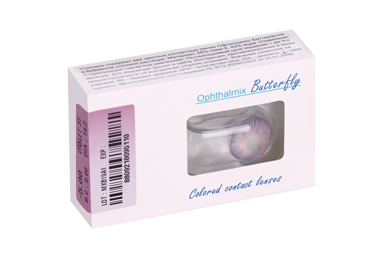 Линзы Офтальмикс Butterfly 3Т Violet контактные R 8.6 (диоптрия -5,0), 2 шт