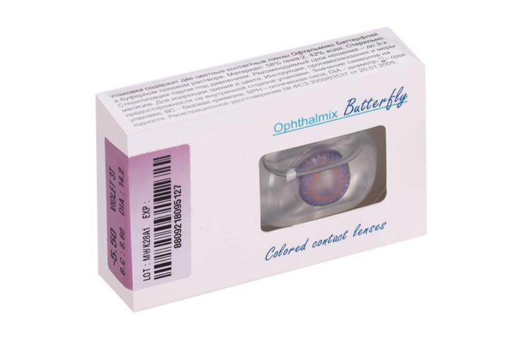 Линзы Офтальмикс Butterfly 3Т Violet контактные R 8.6 (диоптрия -5,5), 2 шт