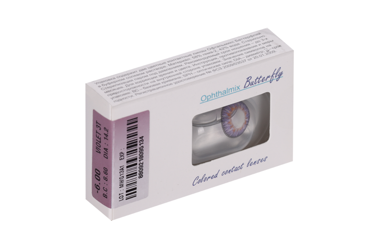 Линзы Офтальмикс Butterfly 3Т Violet контактные R 8.6 (диоптрия -6,0), 2 шт